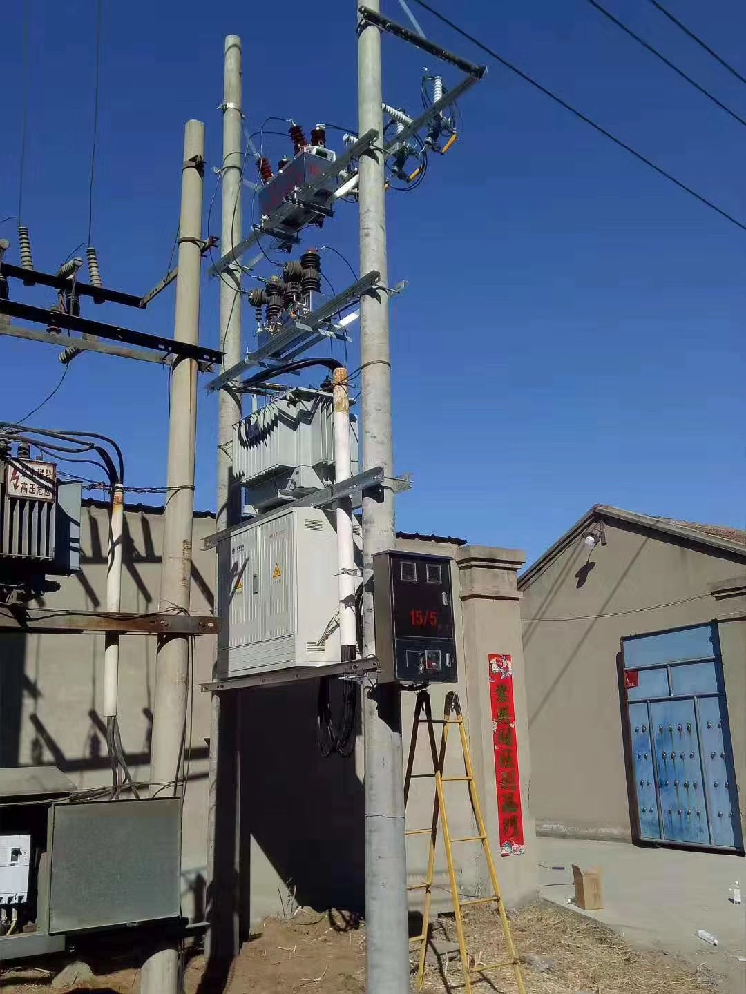 配電變壓器安裝