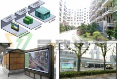 景觀地埋箱變有什么優勢