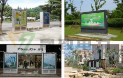 景觀式地埋變(地埋式箱變)地下式電力變壓器