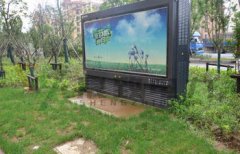 YBD-12系列地埋式箱變介紹