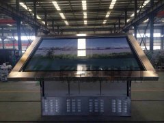 景觀地埋式變電站 IP68防水 全絕緣 全密封 安全性