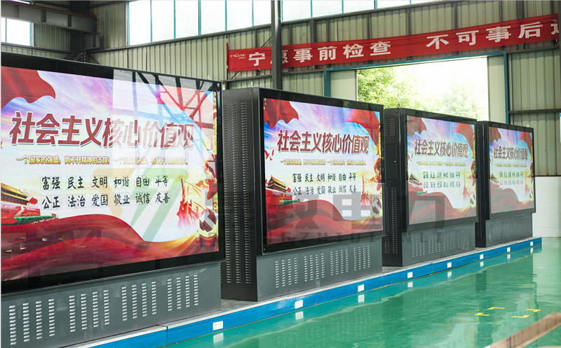 YBD-12-景觀型地埋式箱變 北京晟致電力