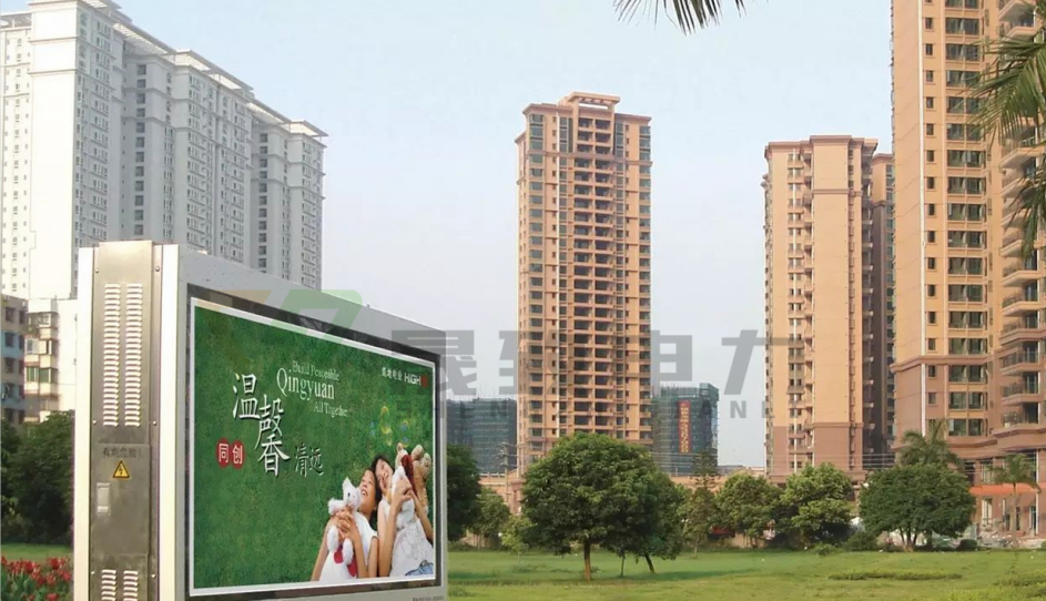 2019年景觀式地埋箱變 北京廠家 晟致電力