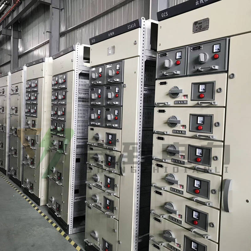 gcs低壓開關(guān)柜