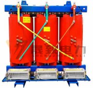 干式變壓器生產流程及規范