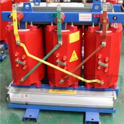 干式變壓器常見的故障現象分類及原因