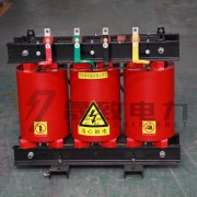 干式變壓器,歐式箱變,美式箱變的關系