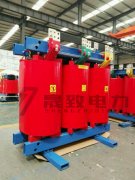 SCB11-1250/10干式變壓器性能特點
