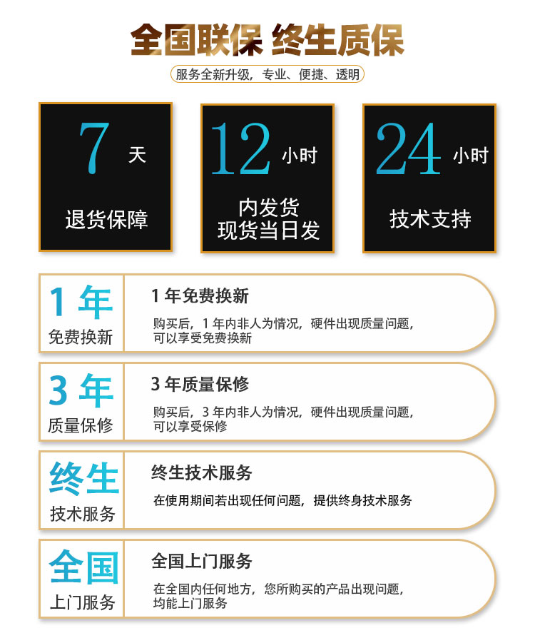 35kv電力變壓器生產(chǎn)廠家